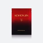 [Global Exclusive] KOHONJIN NUTRITION MASK PACK 10 sheets Premium Deep Hydrating Brightening Wrinkle Care with Black Rice and Tencel Sheet _ Made in Korea